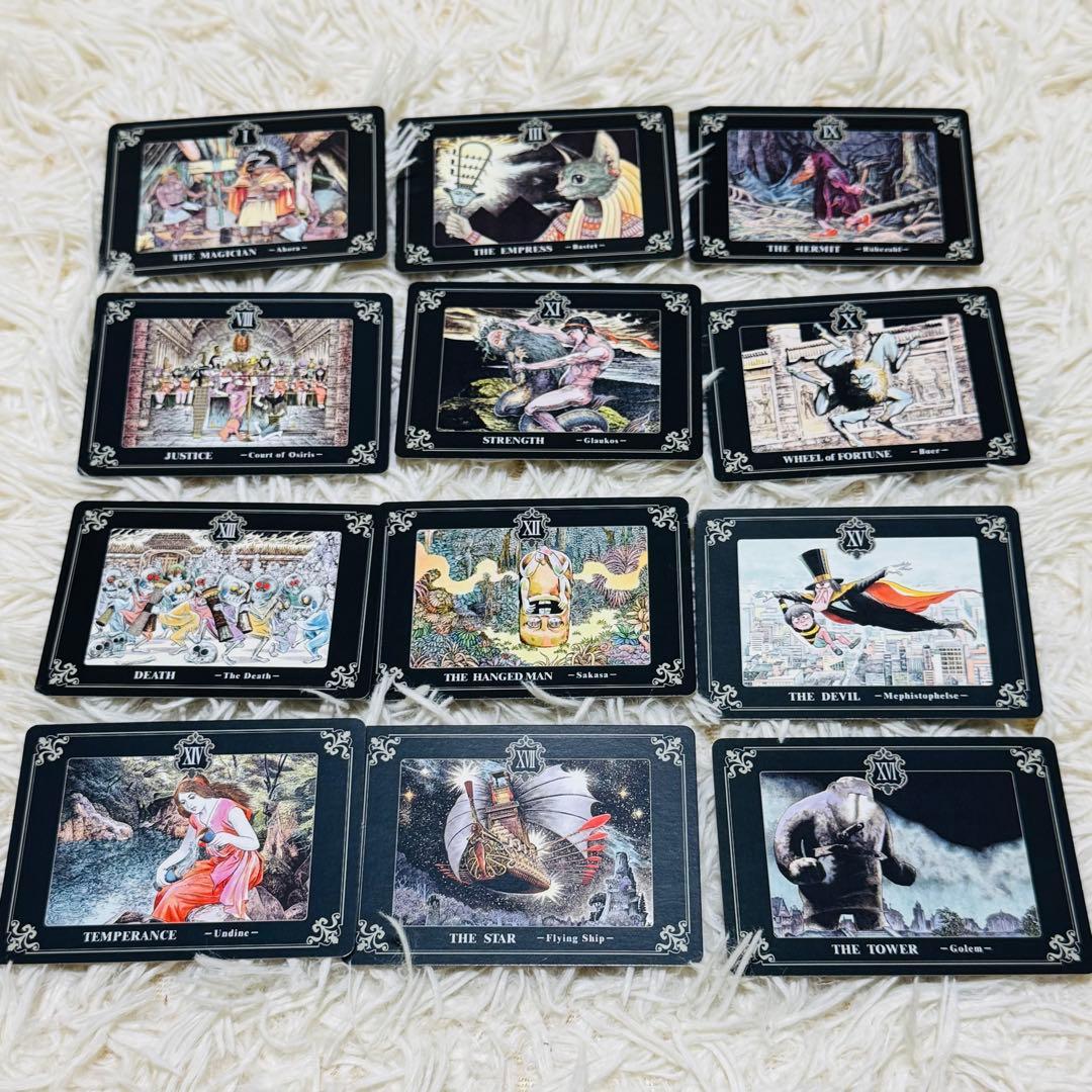 激レア】ゲゲゲの鬼太郎 妖怪タロットカード 水木しげる 占術 - メルカリ