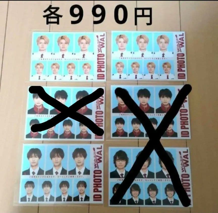 猫のひたいほどワイド 感謝祭 グッズ ②