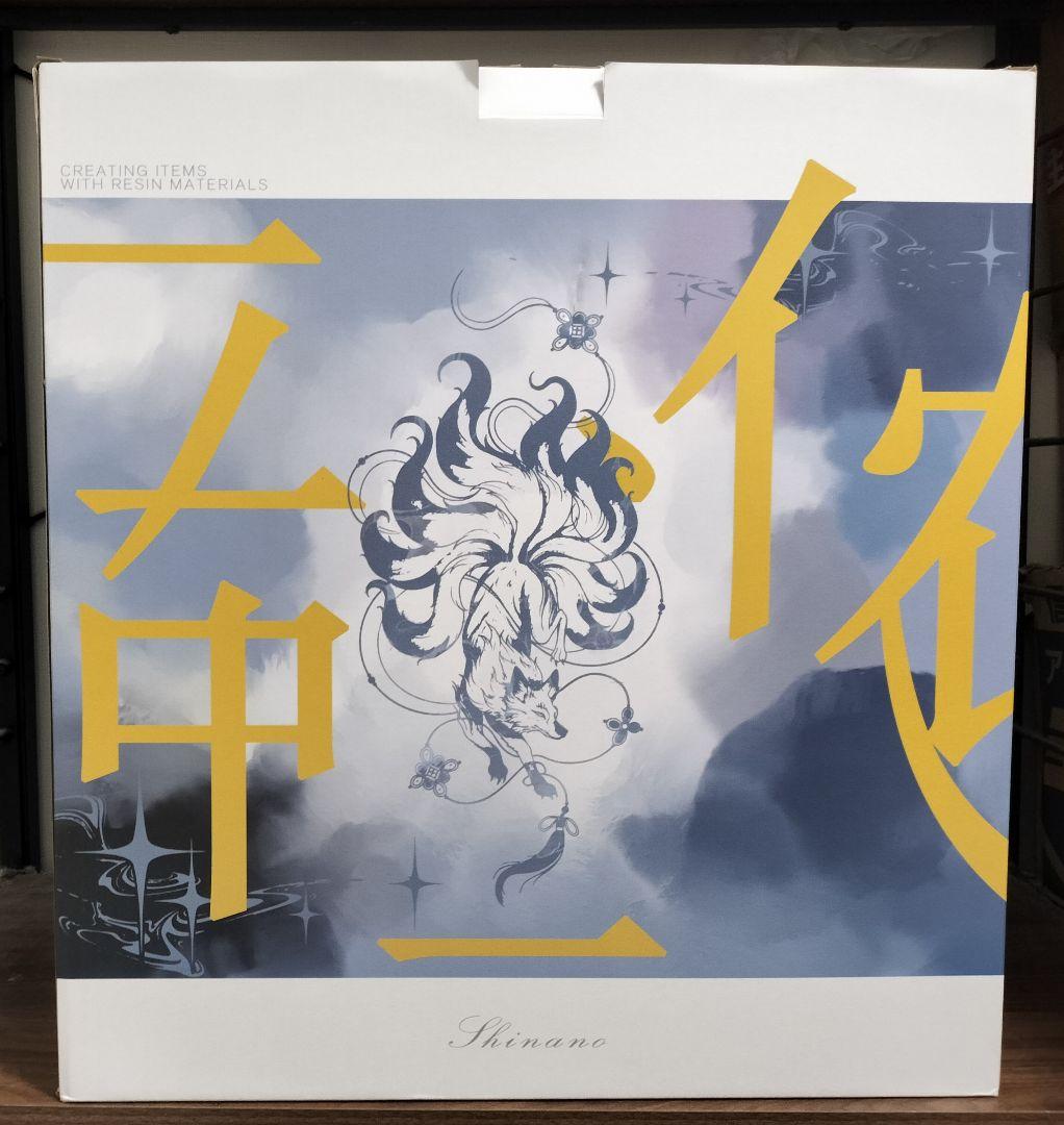 MOSS Studio アズールレーン アズレン 信濃 1/4スケールフィギュア