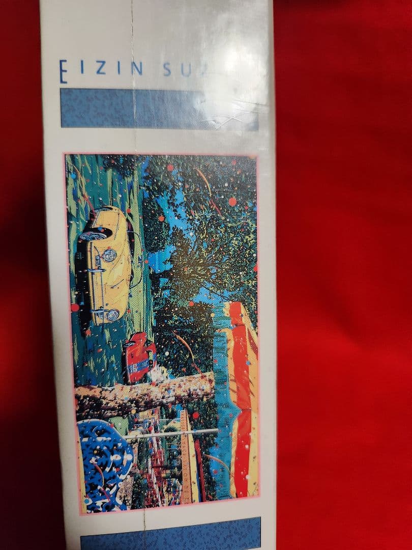 EIJIN SUZUK　ジグソーパズル　１０００ピース　スターライトガーデン