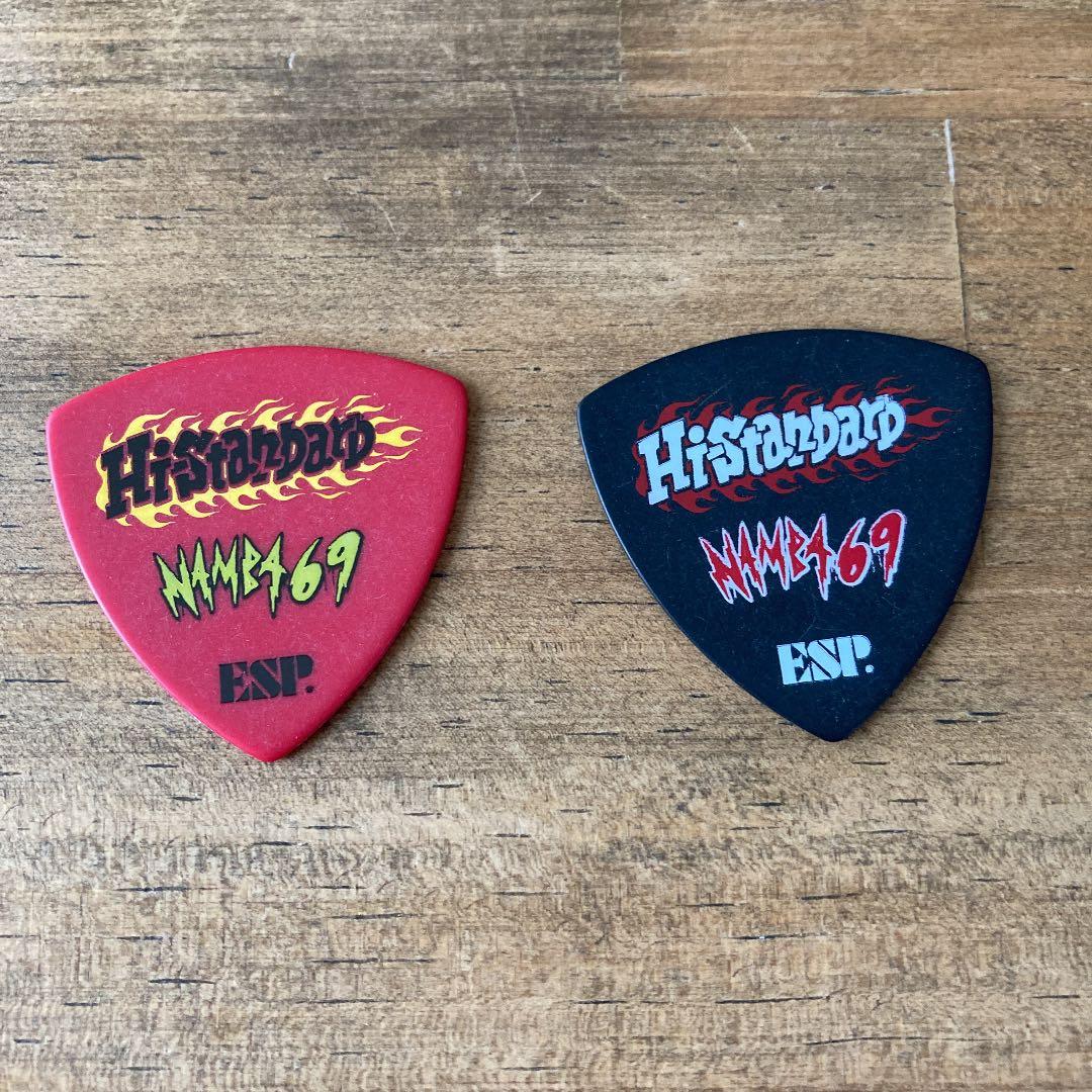 Hi-STANDARD ピック　ハイスタ　ハイスタンダード