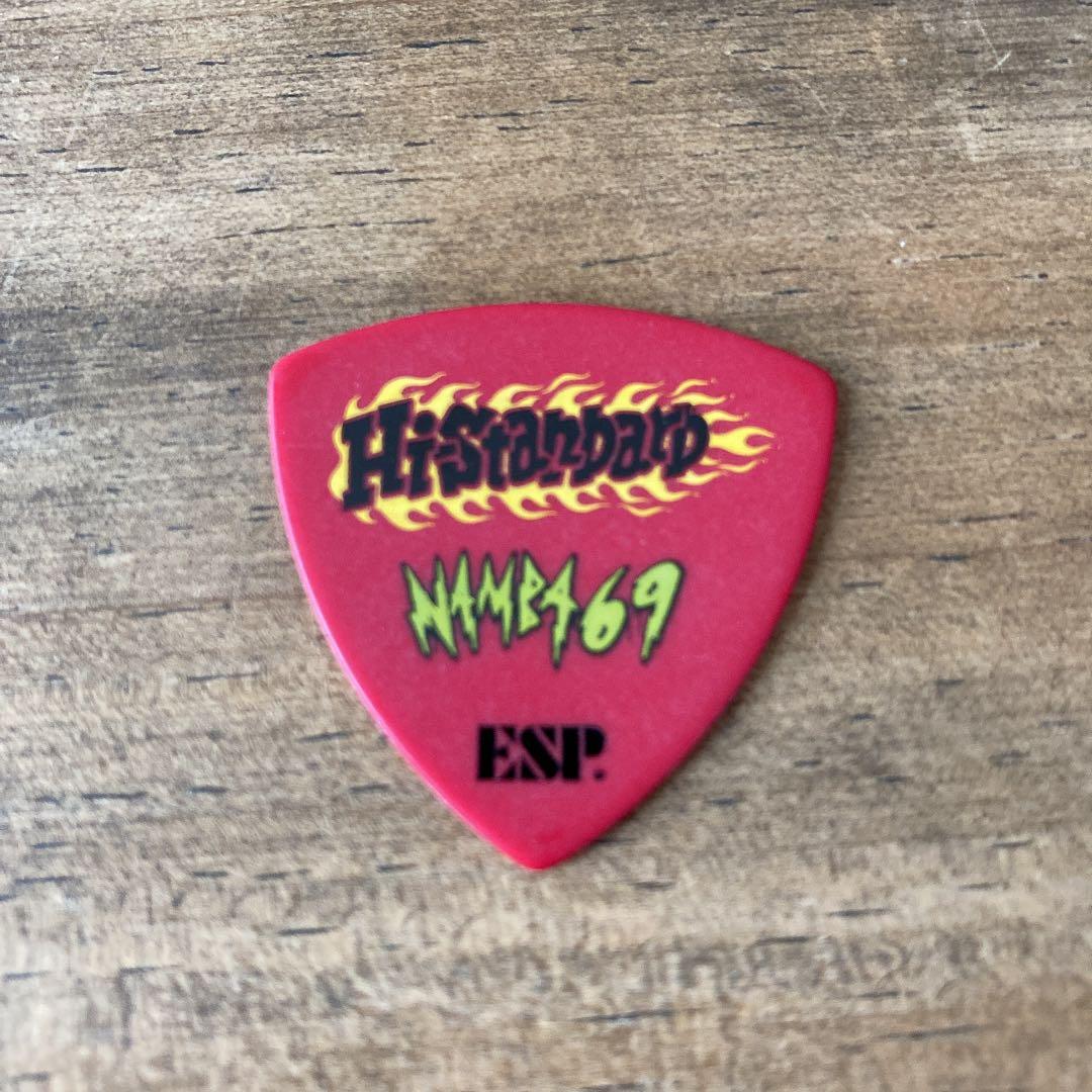 Hi-STANDARD ピック　ハイスタ　ハイスタンダード