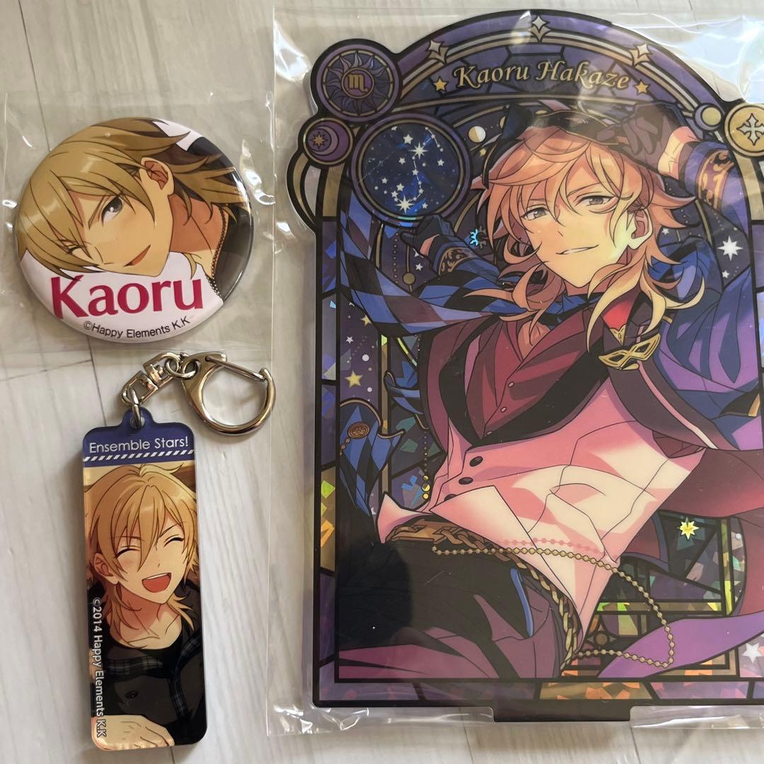 3個まとめ】羽風薫 アクリルスタンド アクリルキーホルダー 缶バッジ
