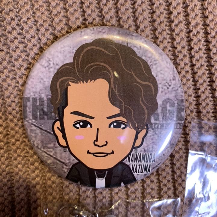 川村壱馬 セット