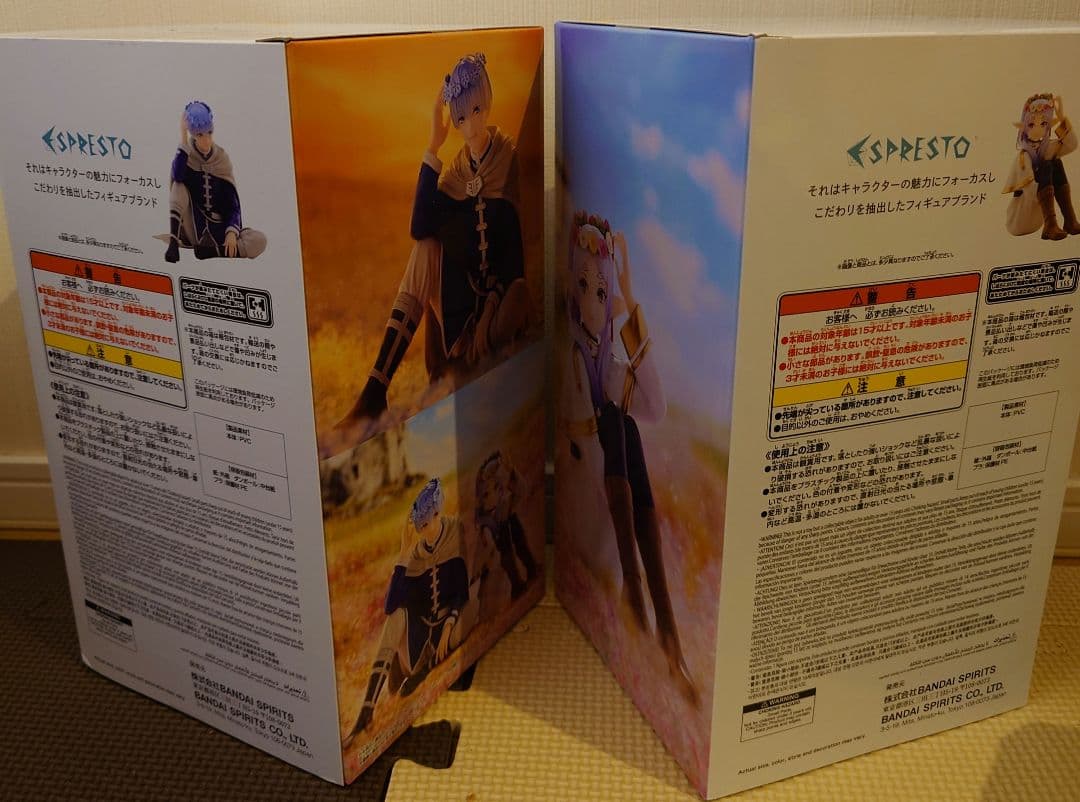 【匿名配送】フリーレン ESPRESTO フィギュア 2種セット