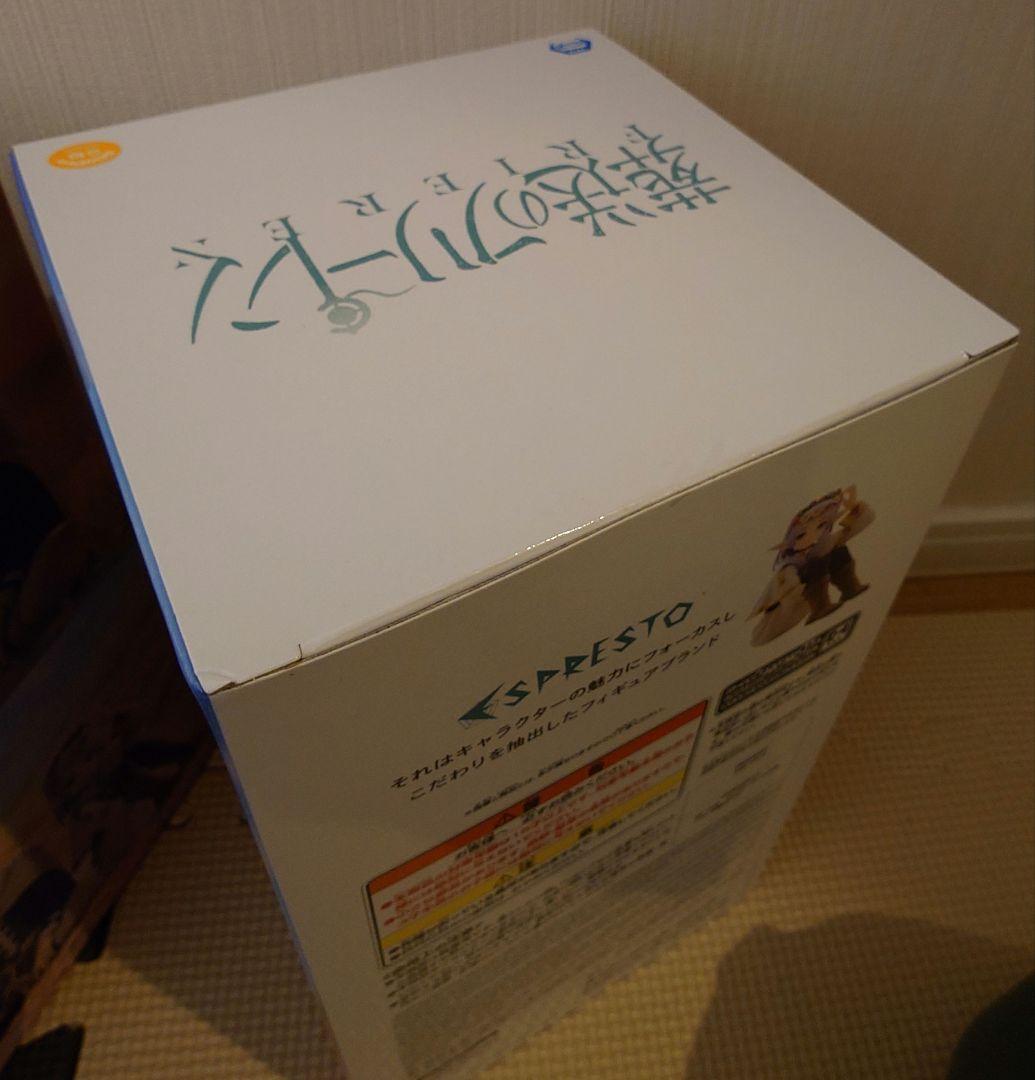 【匿名配送】フリーレン ESPRESTO フィギュア 2種セット