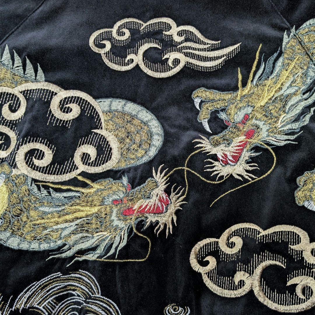 星姫 別珍 ベロア 龍 スカジャン 双龍 ドラゴン 日本製 - メルカリ