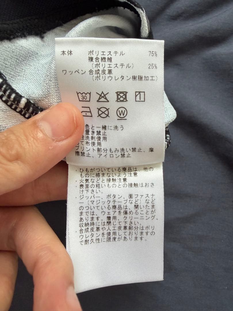 極美品/定価約2万】デサントゴルフ レディース モックネックシャツ