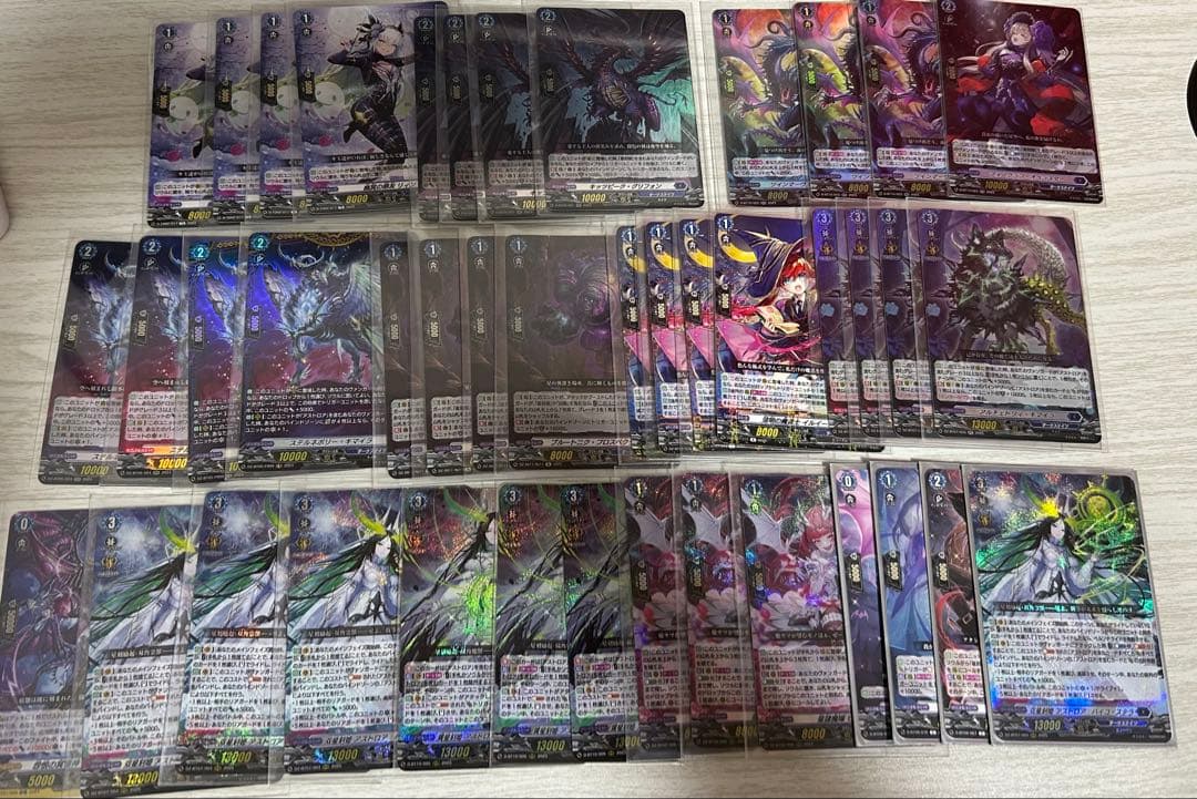 ヴァンガード アストロア デッキパーツ - メルカリ