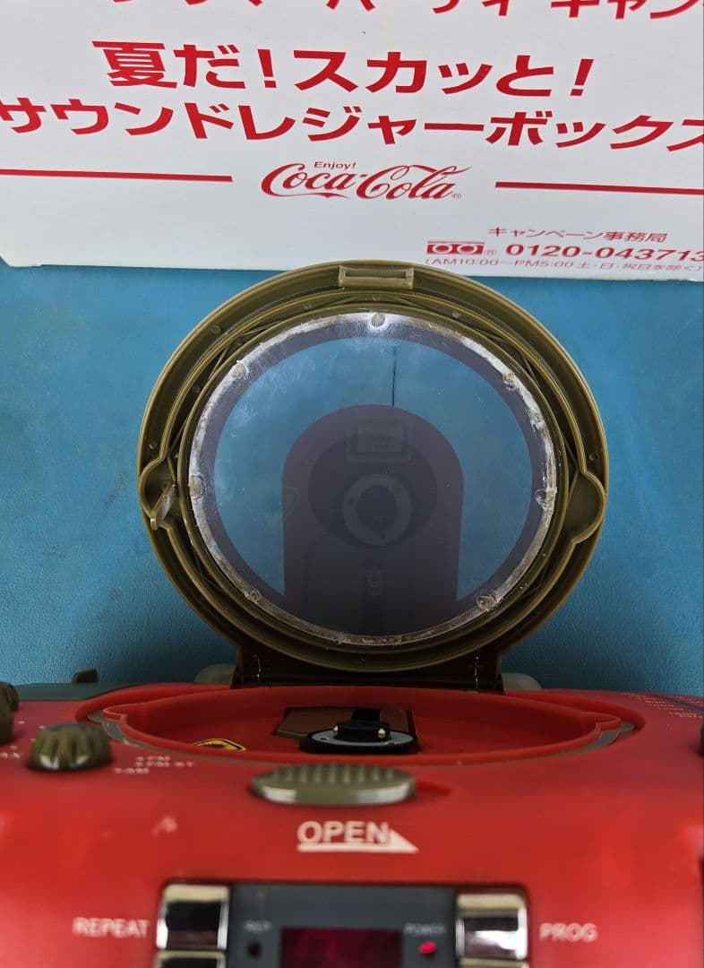 コカコーラ AM FM ラジオ CDプレーヤー クーラーボックス 懸賞 当選品