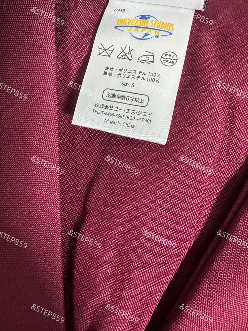 グリフィンドール ハリーポッター ローブ ネクタイ マフラー Sサイズ