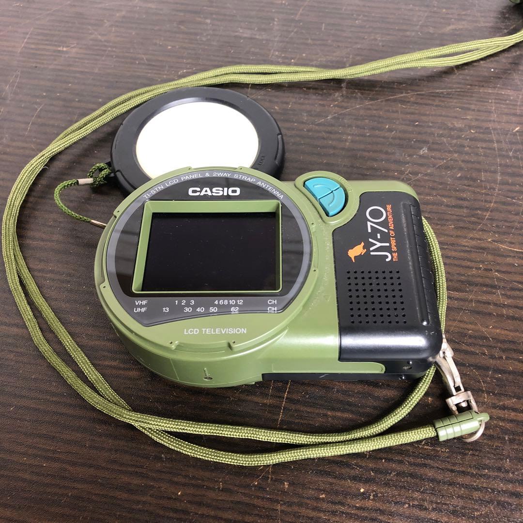 CASIO カシオ アナログ小型液晶テレビ JY-70 - メルカリ