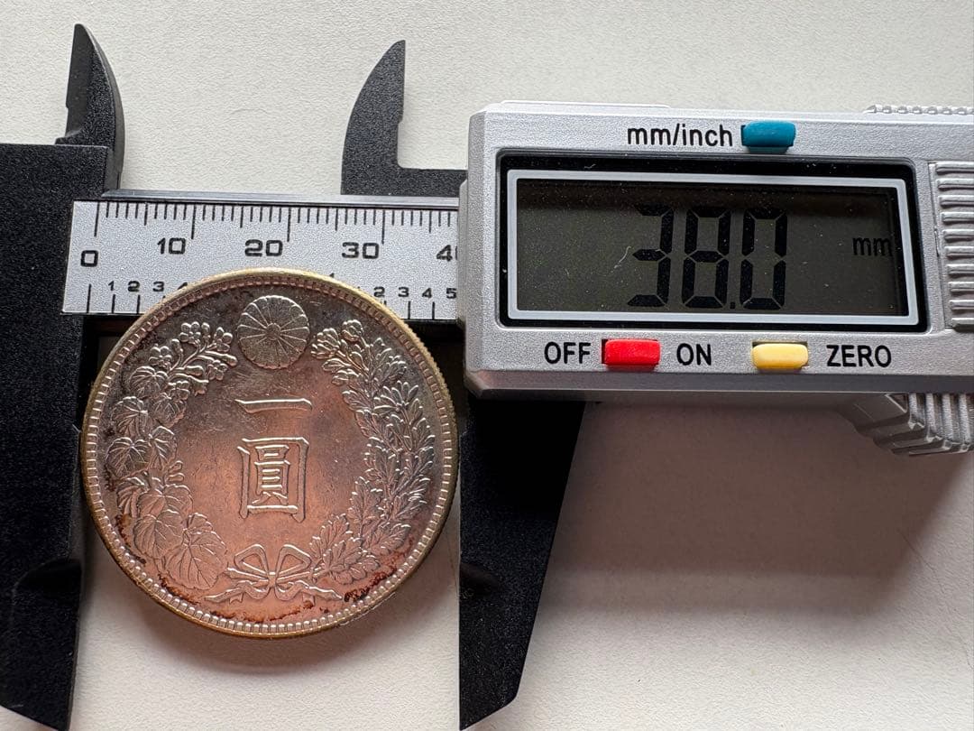 【本物保証】　一圓銀貨　大正3年銘　26.96g