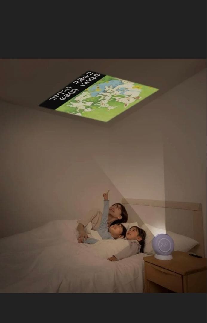 ドリームスイッチ　50バージョン