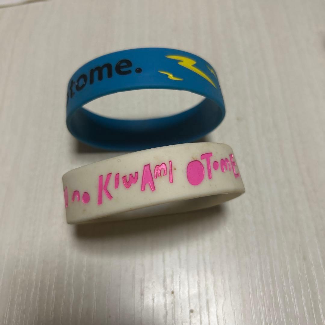 最終値下げゲスの極み乙女ラバーバンドセット（青と白） - メルカリ