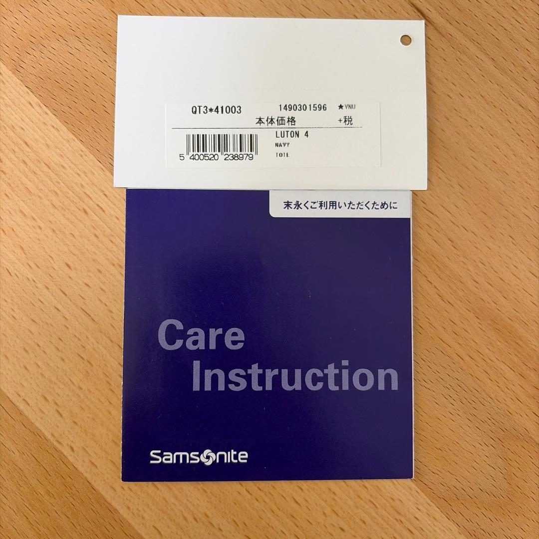 サムソナイトBLACK LABEL LUTON 4トート NAVY - メルカリ