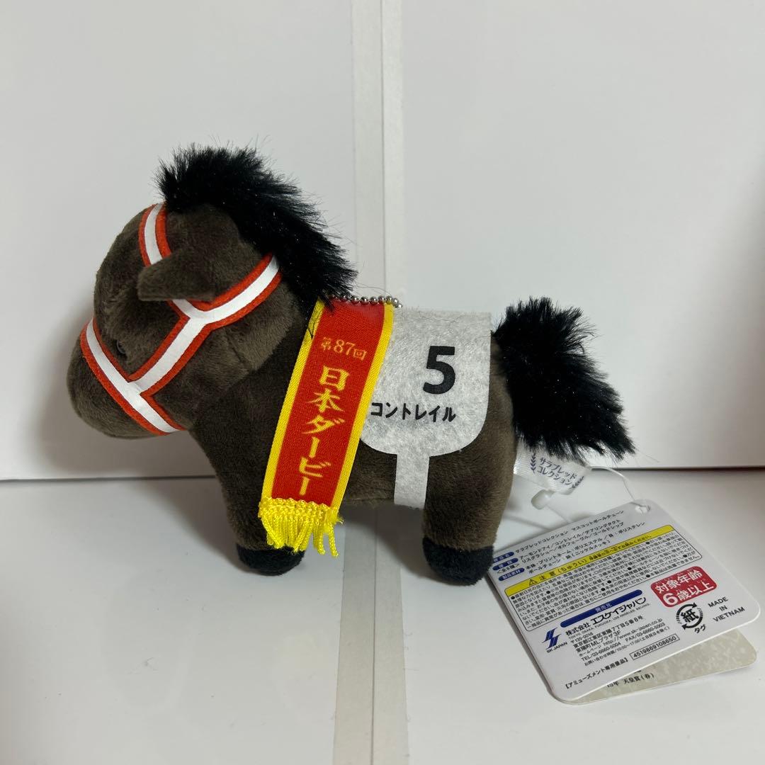 希少 サラブレッドコレクション マスコットボールチェーン　全6種セット