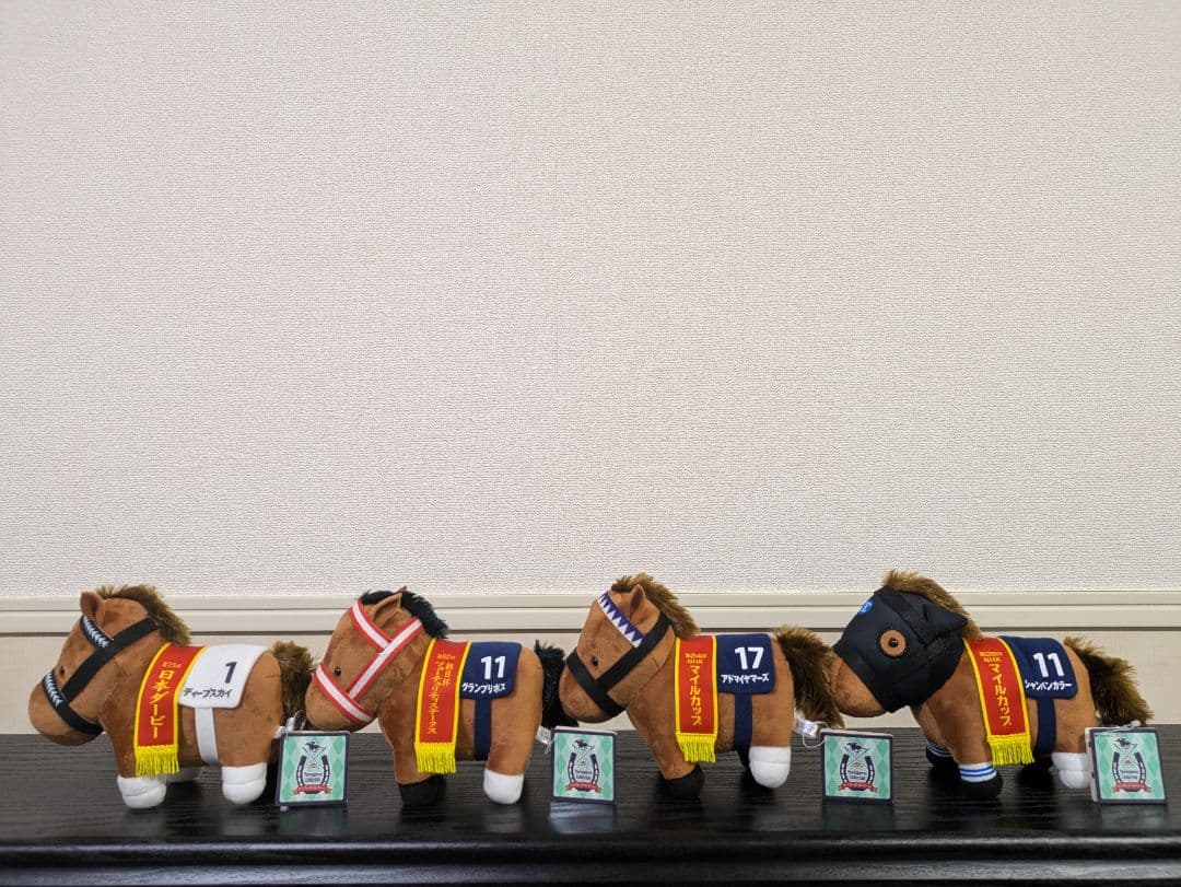 最終価格サラブレッドコレクションぬいぐるみ16〜21コンプ 計24頭※タグ付き