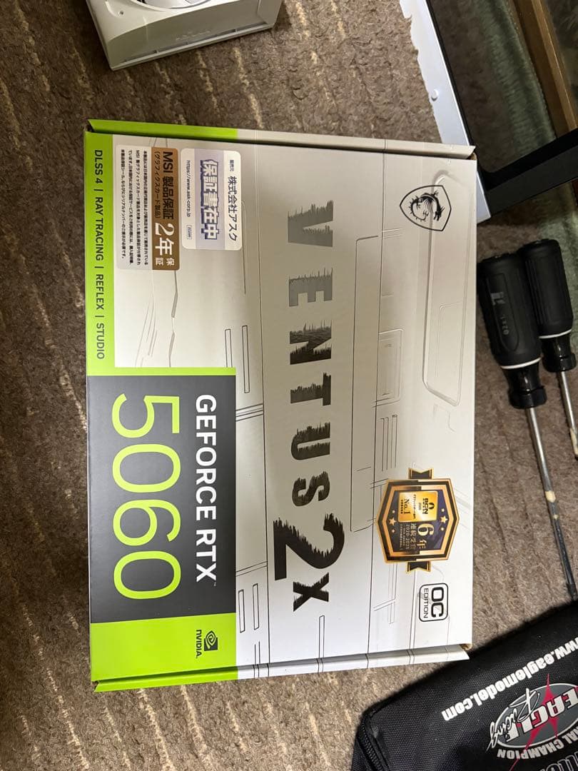 グラフィックボード・グラボ・ビデオカード MSI GeForce RTX 5060 8G VENTUS 2X OC MSI GeForce RTX 5060 8G VENTUS 2X OC - MSI-US Official Store