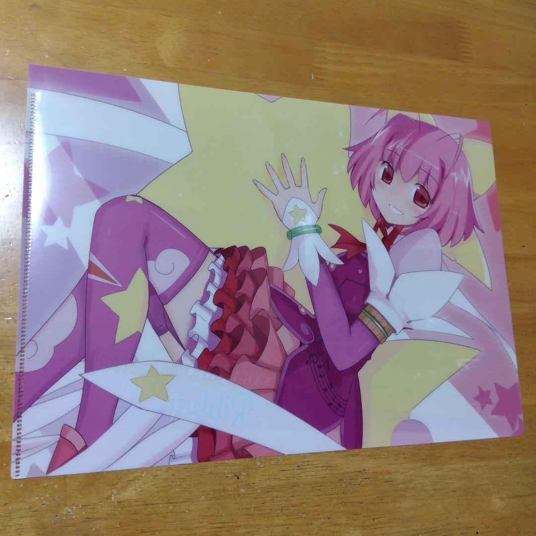 ここあ様 リクエスト 2点 まとめ商品 - メルカリ