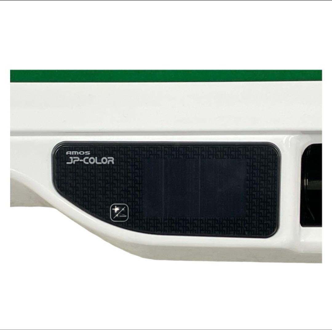 全自動麻雀卓　アモス　JPEX-COLOR ほぼ新品　定価363,000円　引取