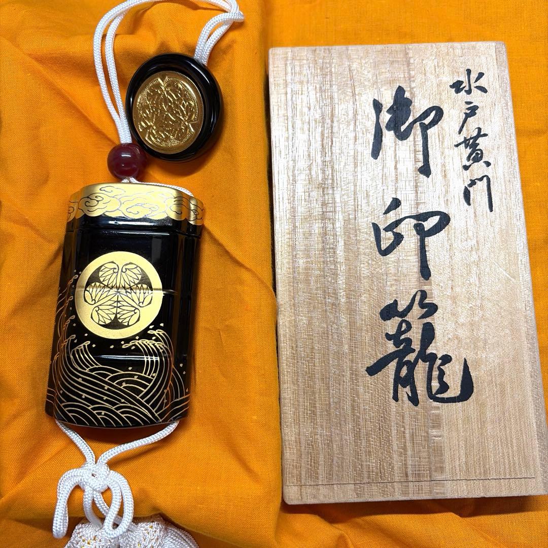 水戸黄門 御印籠 :東映太秦映画村 レプリカ 三つ葉葵 - メルカリ