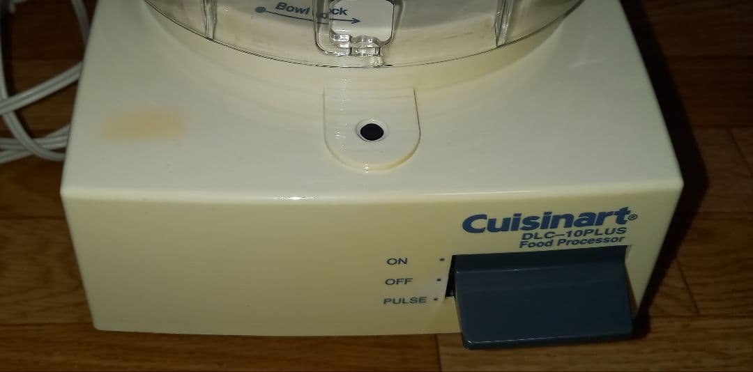 《値下げしました》クイジナート DLC-10PLUS フードプロセッサー