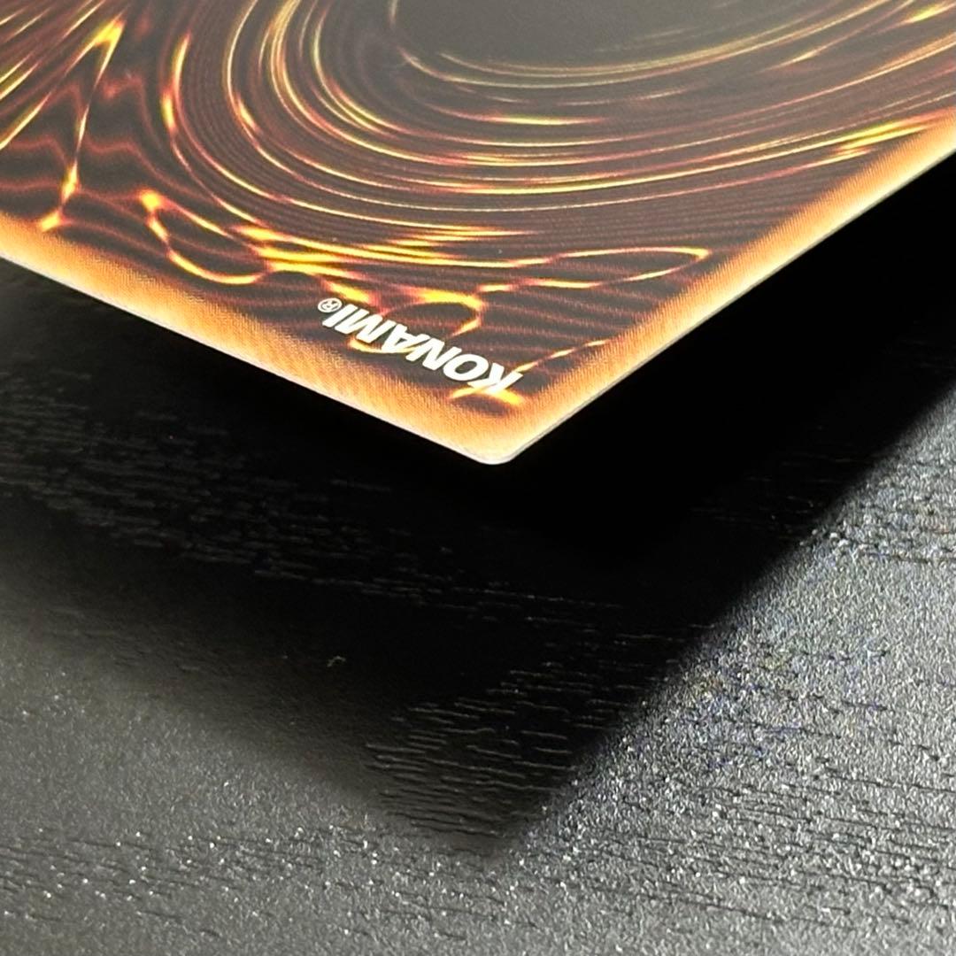 遊戯王 閃刀姫ロゼ 20th