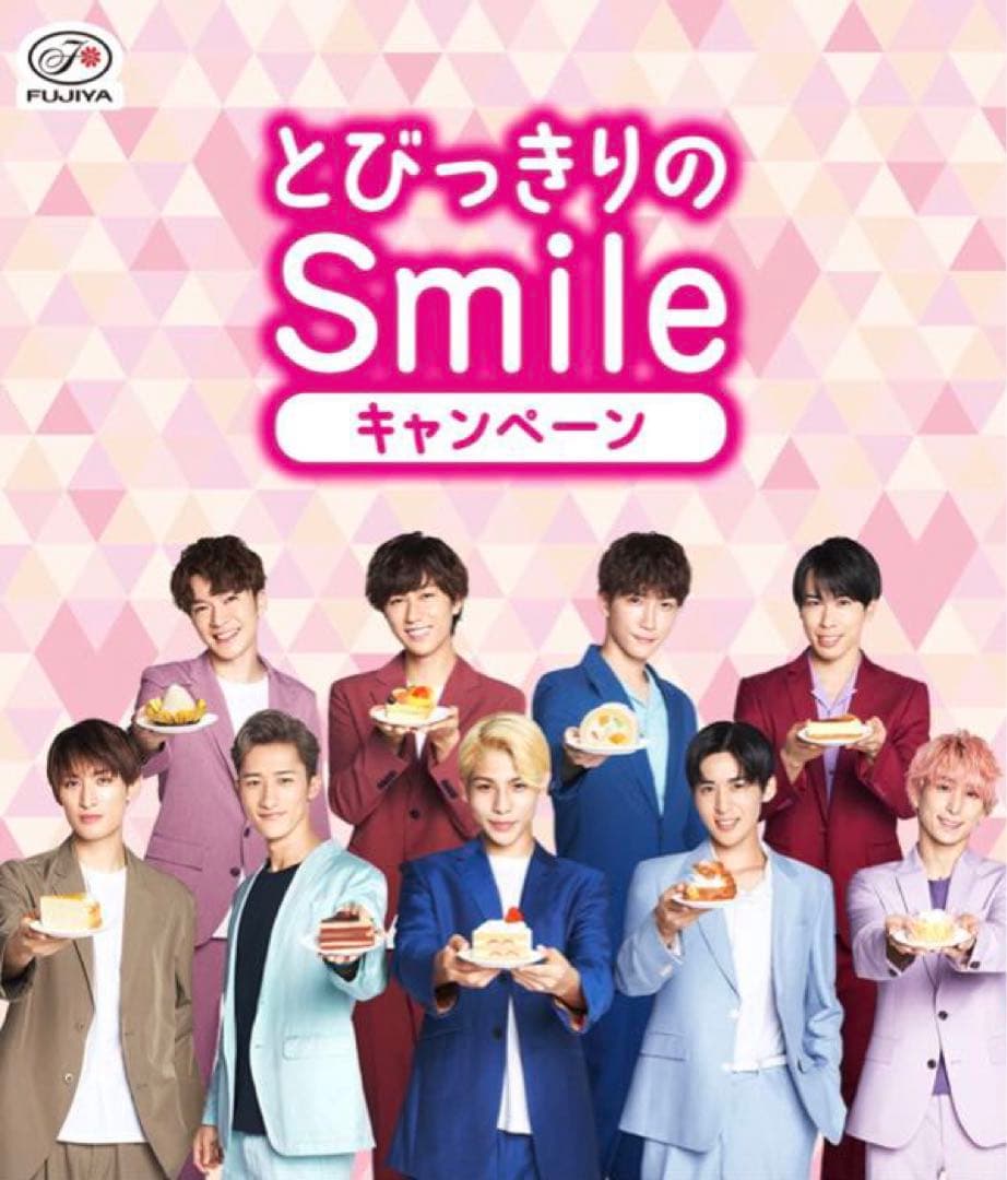 非売品 不二家×Man オリジナルフォトフレーム 完全未開封 限定品