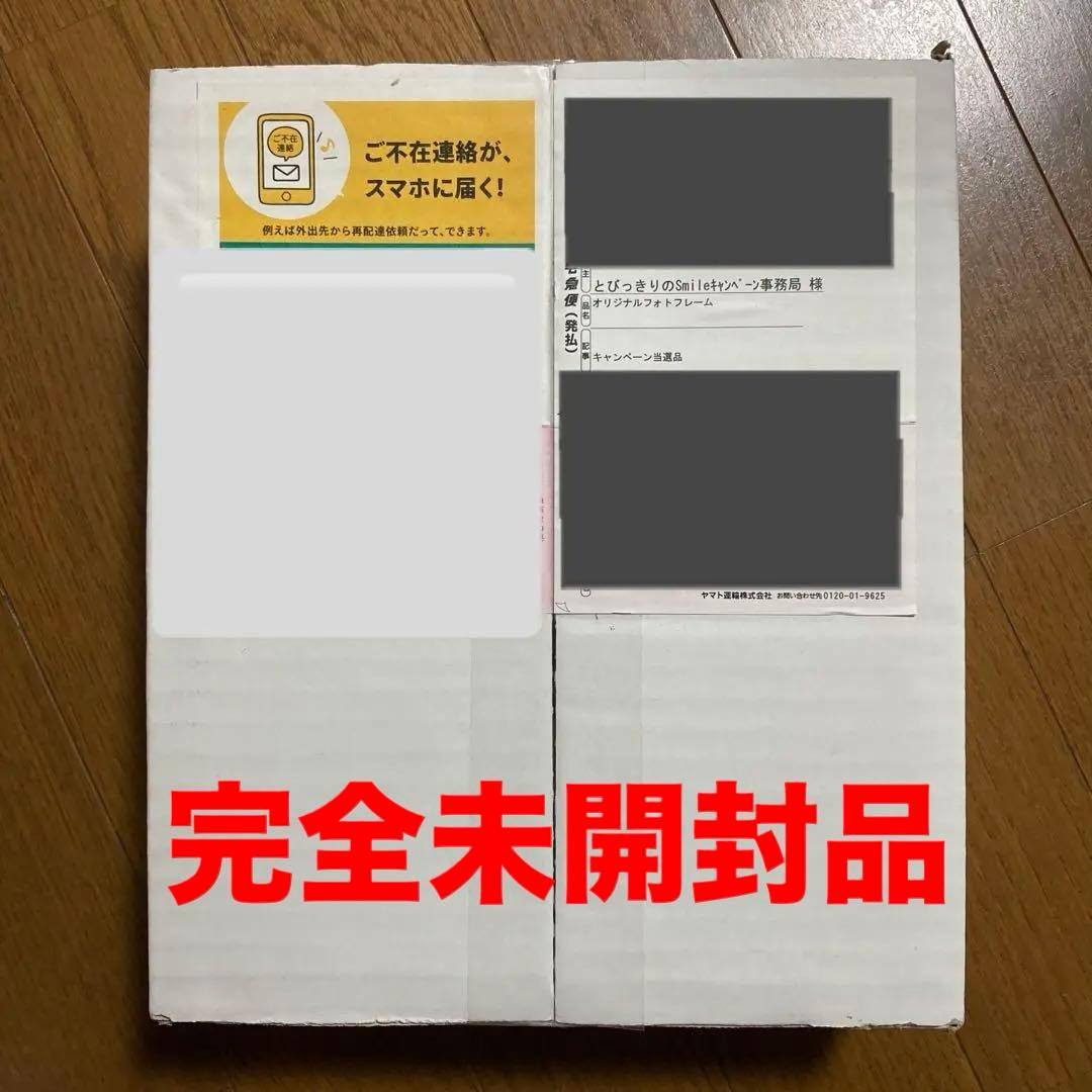 非売品 不二家×Man オリジナルフォトフレーム 完全未開封 限定品