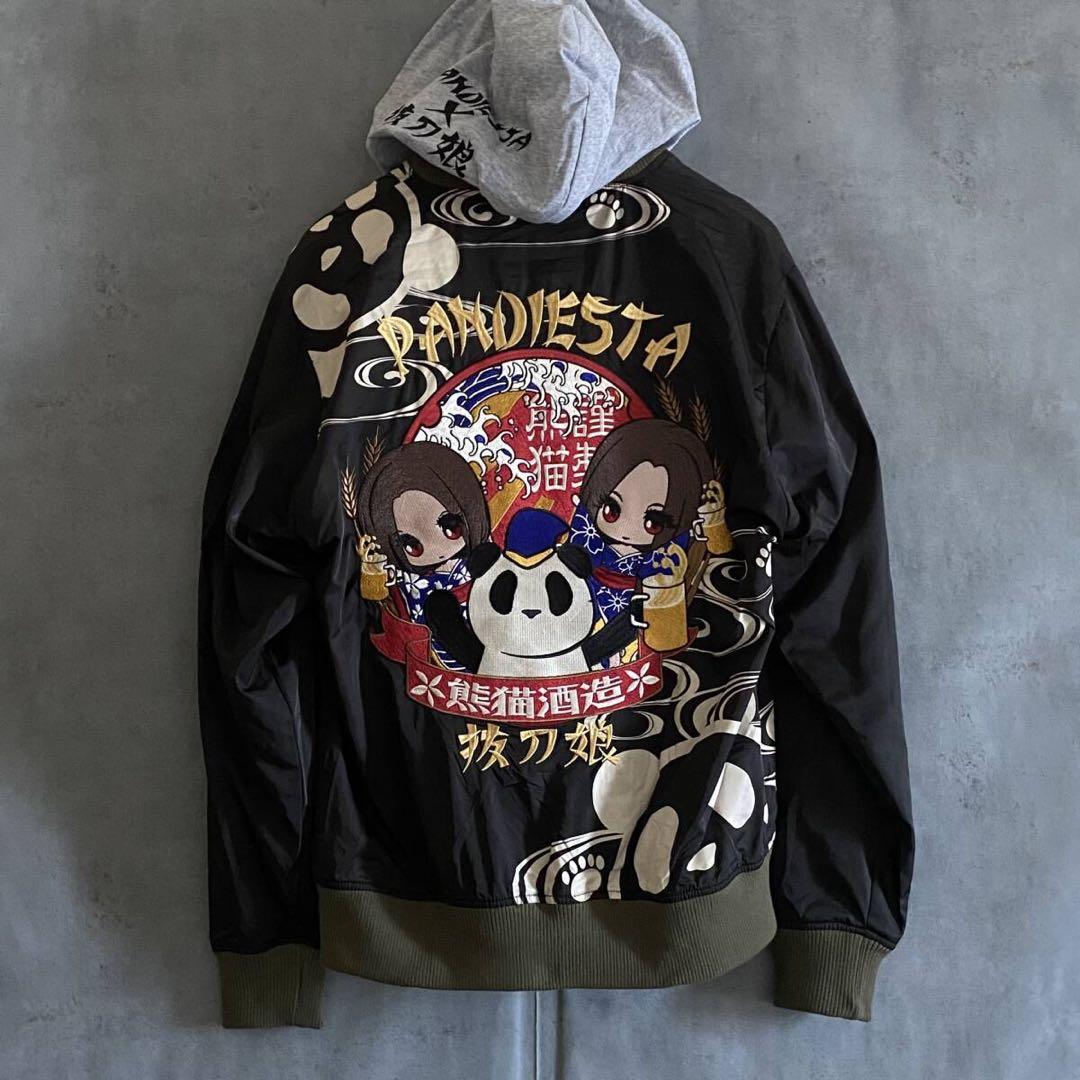 パンディエスタ × 抜刀娘 PANDIESTA MA1 スカジャン 刺繍 楽天市場】トイプレーンパンダスタンドミリタリージャケット PANDIESTA