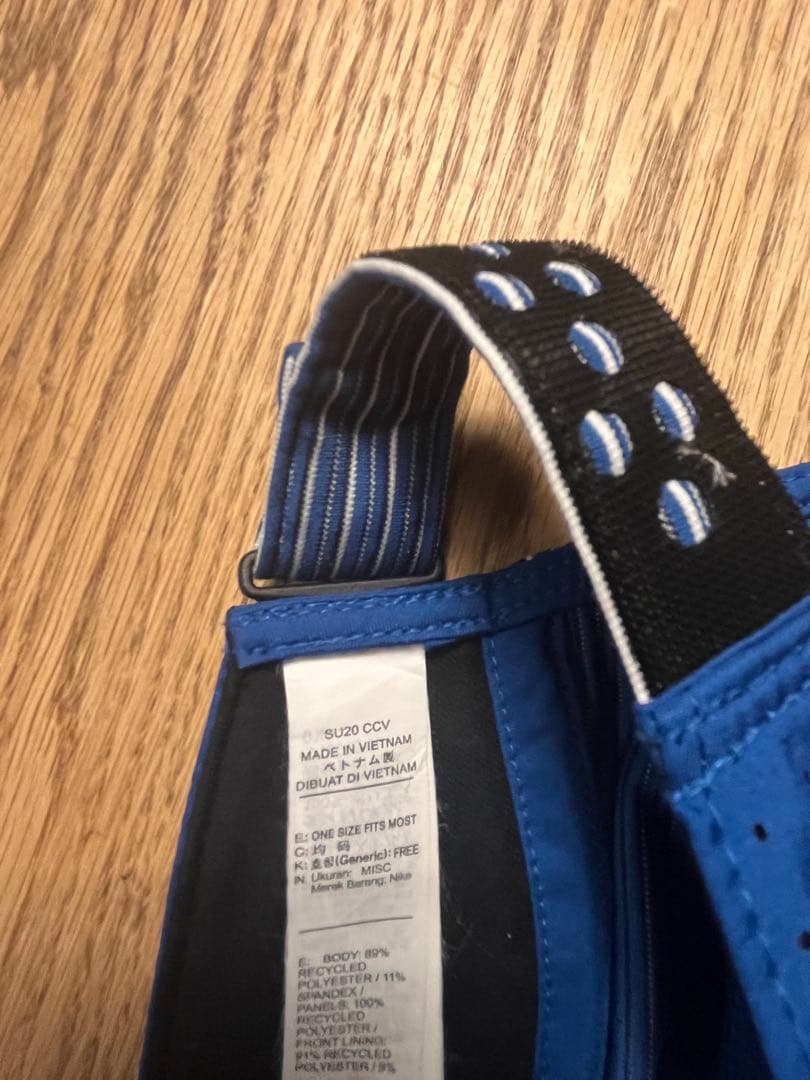 Nike GYAKUSOU Tシャツ・パンツ・キャップ 【3点セット】最終値下げ