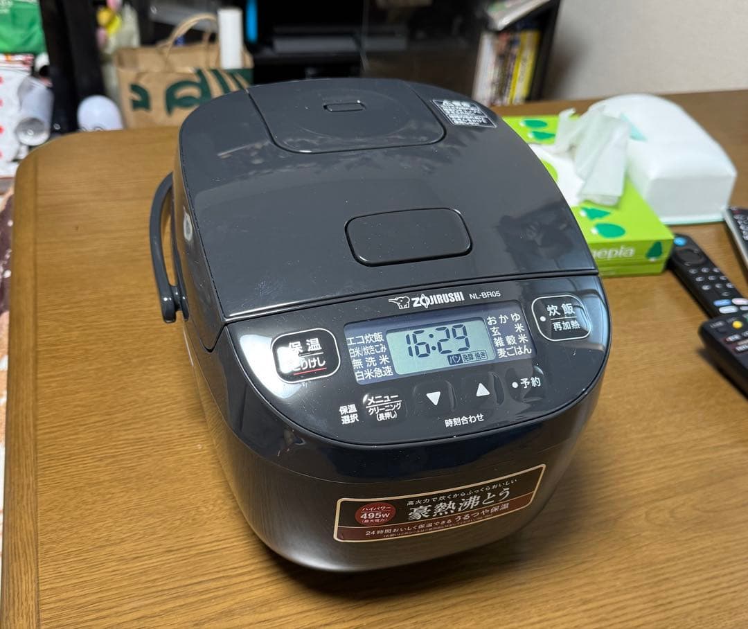 Zojirushi NL-BR05 炊飯器 ブラック　３合炊き 象印（ZOJIRUSHI） 炊飯器 3合 ブラック NL-BR05-BA マイコン 炊飯