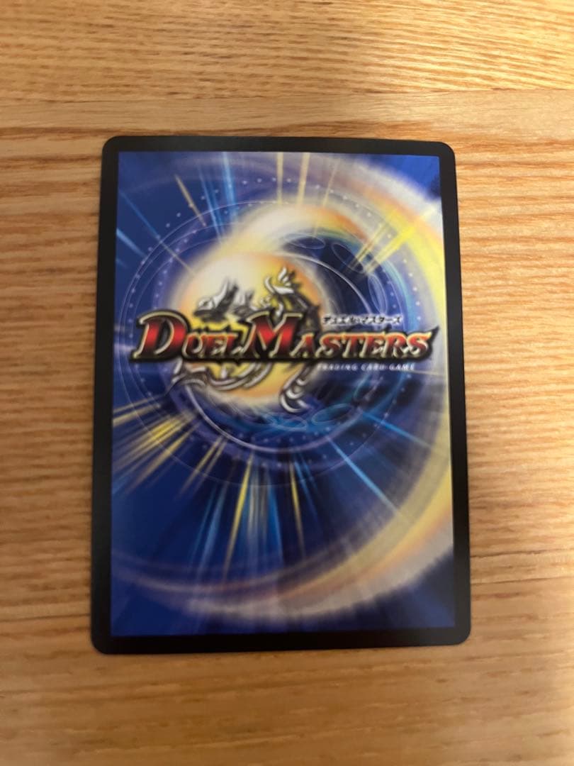 デュエマまとめ売り　金トレ　銀トレ　SR等