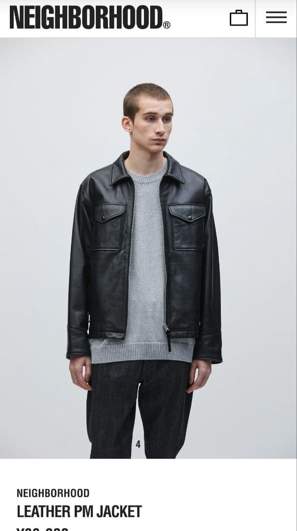 NEIGHBORHOOD LEATHER PM JACKET ジャケット L - メルカリ