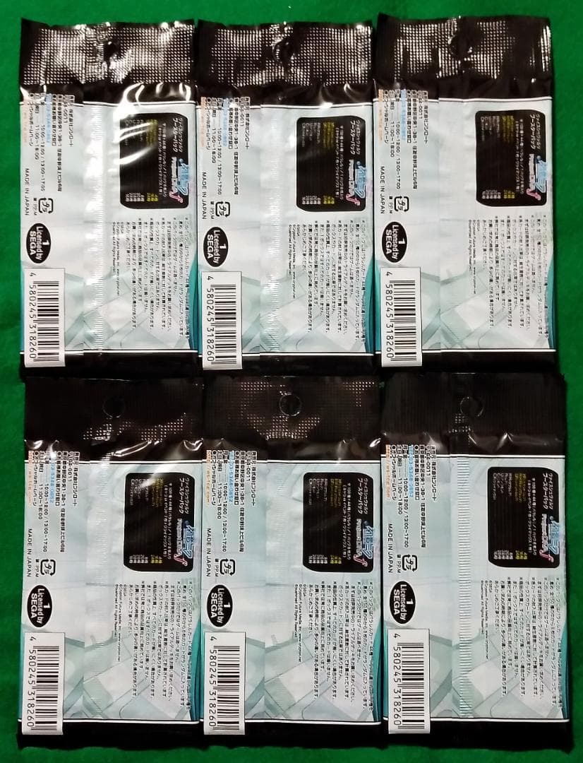 ヴァイスシュヴァルツ 初音ミク カード TCG トレカ 未開封20パック