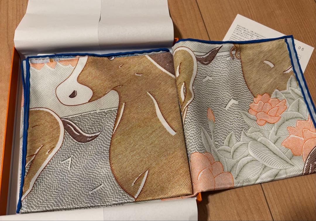 エルメス　カレ 70 《風に酔いしれて》