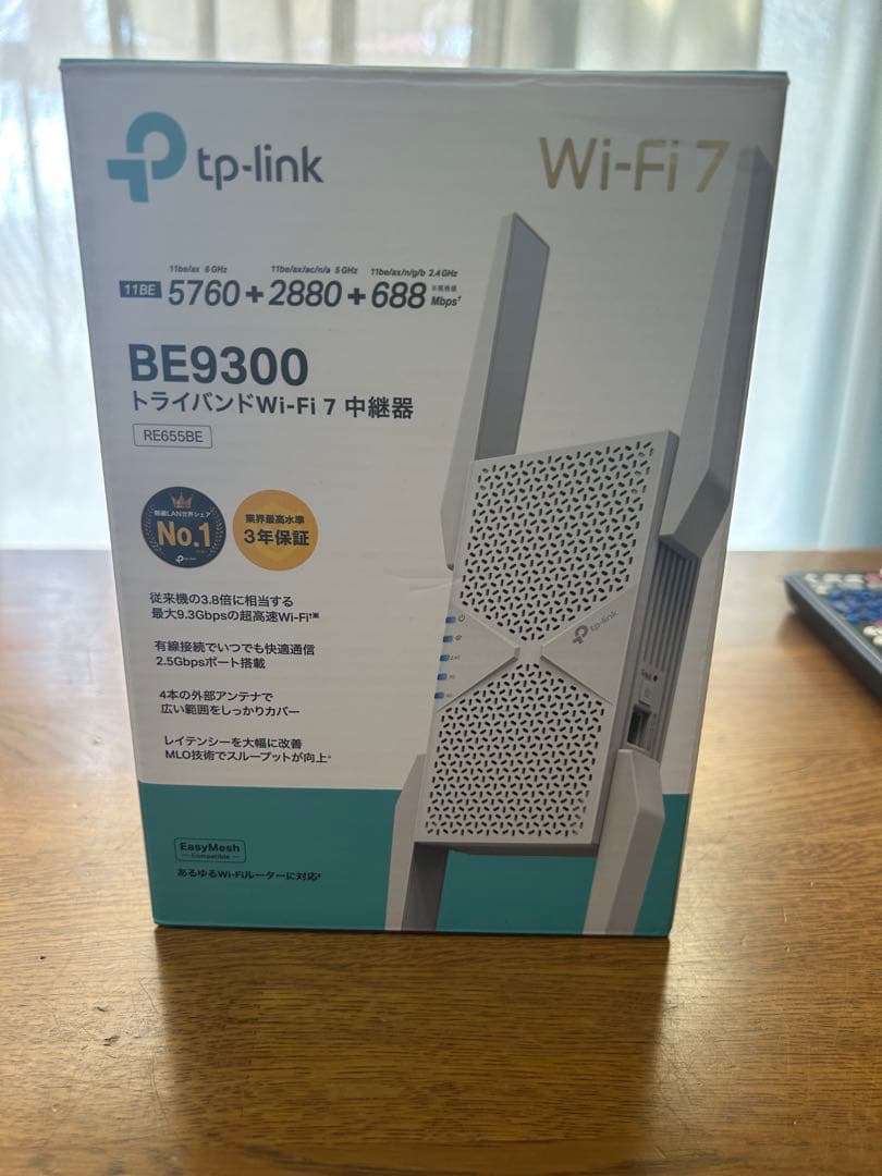 ➁トナー買取様専用 東芝 トナー T-FC505J 8本＋廃トナーボックス2個