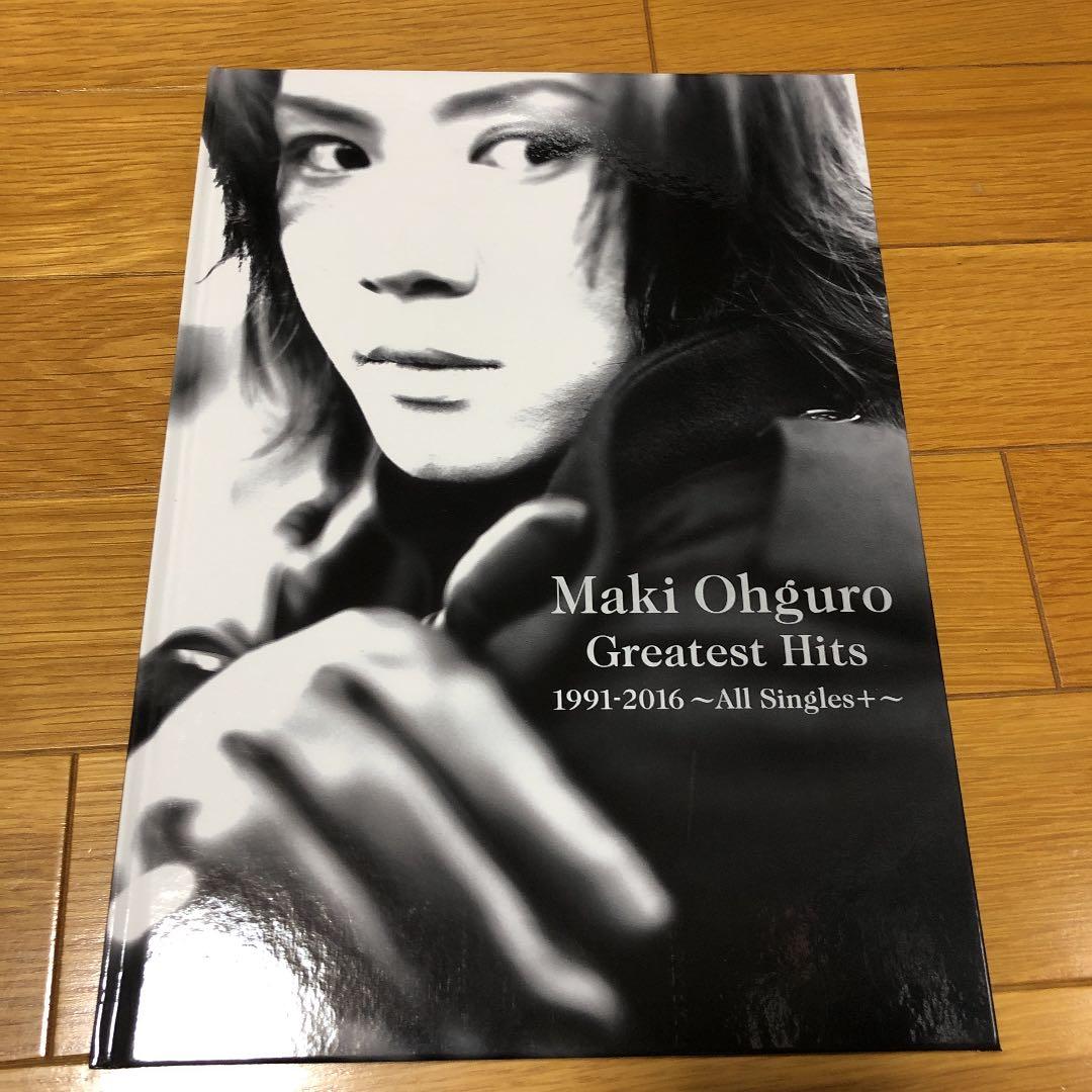 大黒摩季　Greatest Hits  BIG盤
