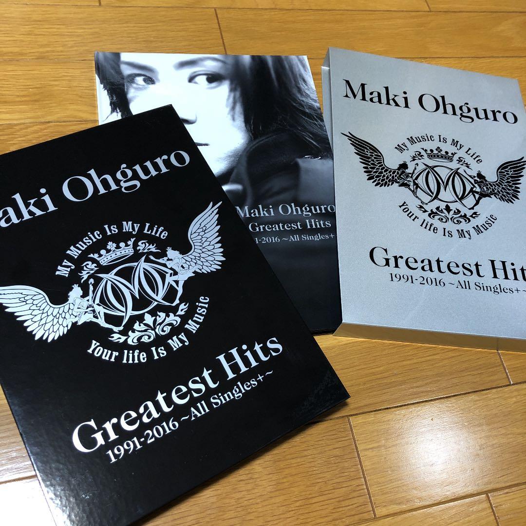 大黒摩季　Greatest Hits  BIG盤
