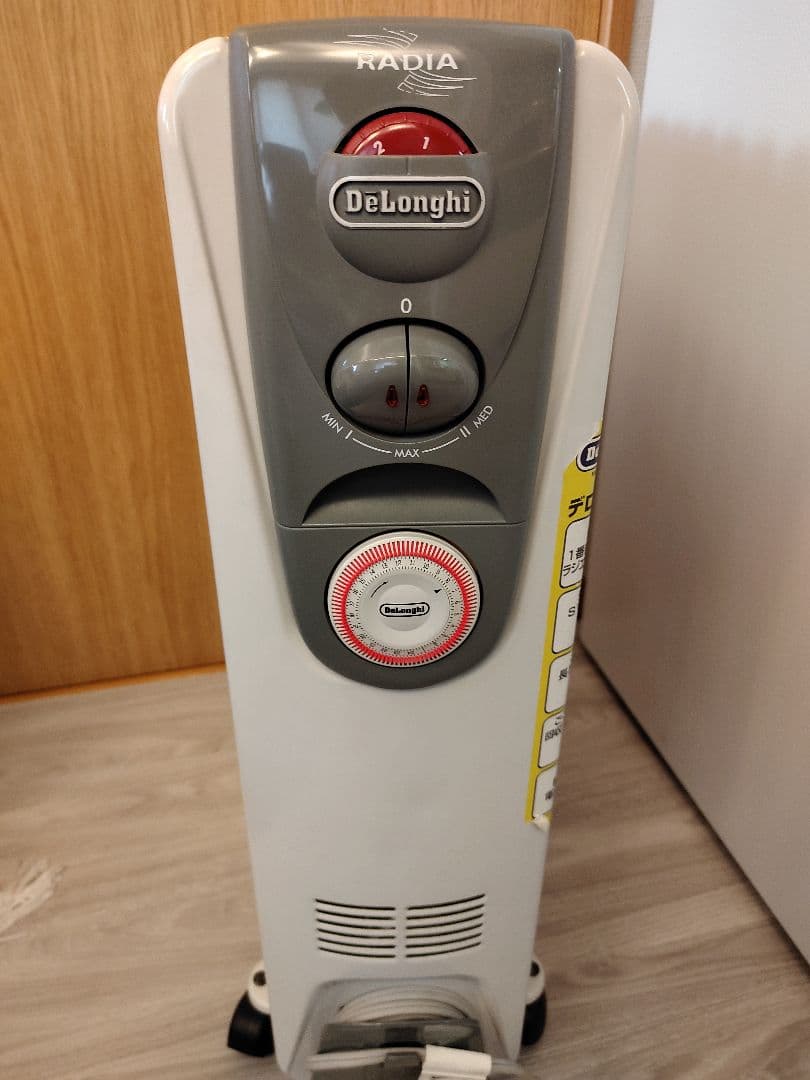 DeLonghi HR031015EC デロンギオイルヒーター - メルカリ