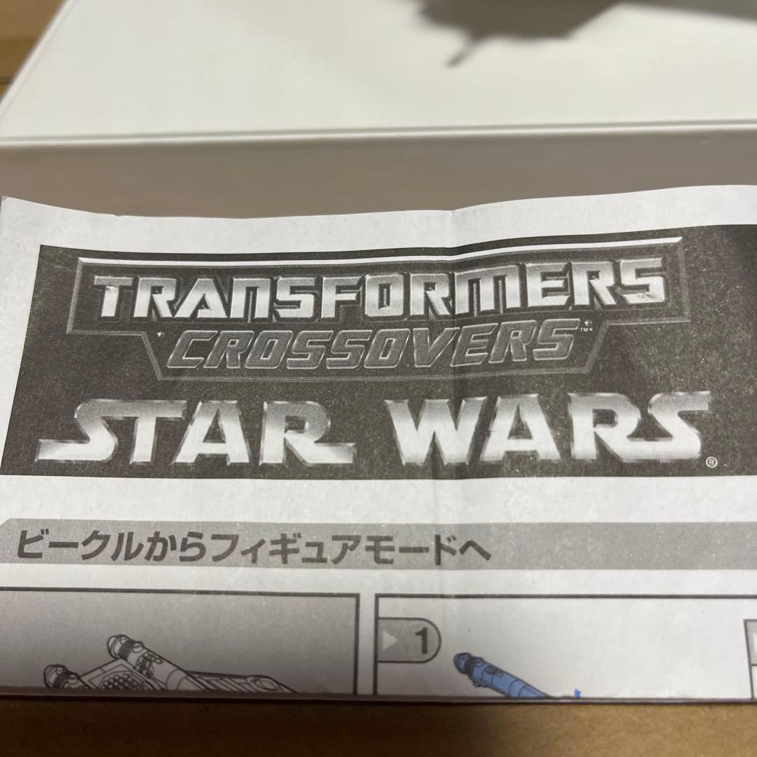 Clone Pilot (Republic Gunship) トランスフォーマー