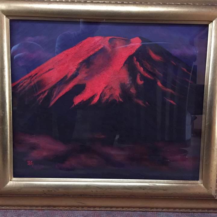 【絵画】半田昌雄 赤富士