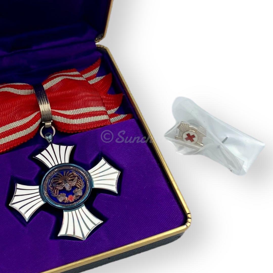 【希少品】 日本赤十字社 銀色功労賞 未開封ピンバッジ付き 勲章 明治二十一年