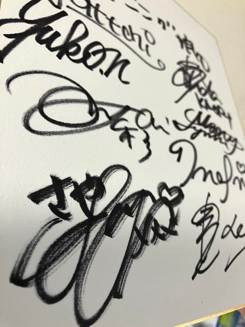 モーニング娘。 直筆サイン色紙 黄金期 8人