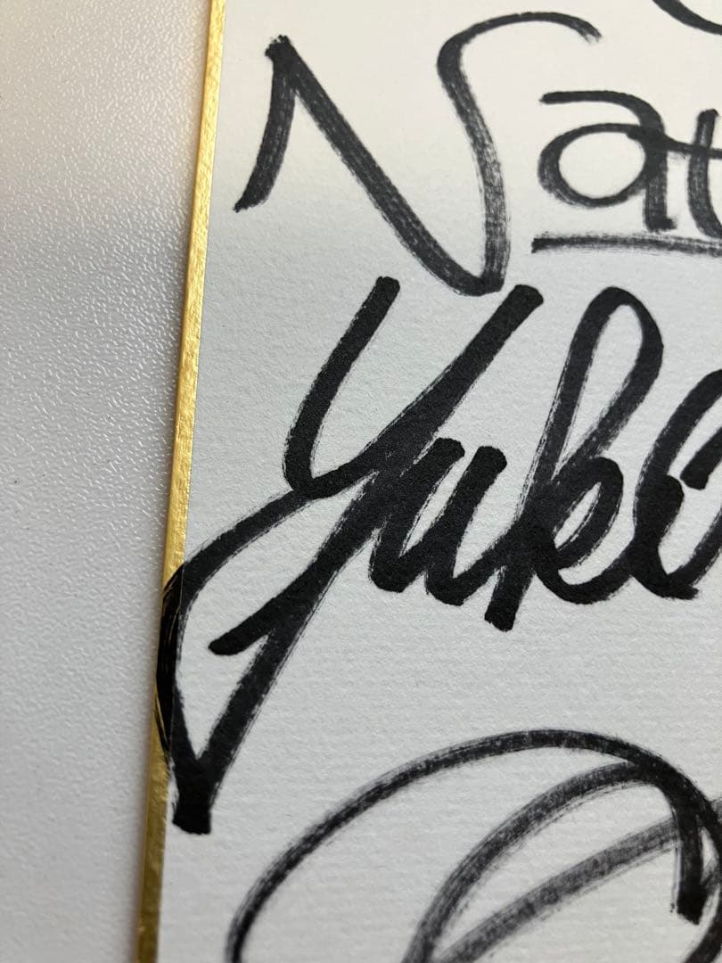 モーニング娘。 直筆サイン色紙 黄金期 8人