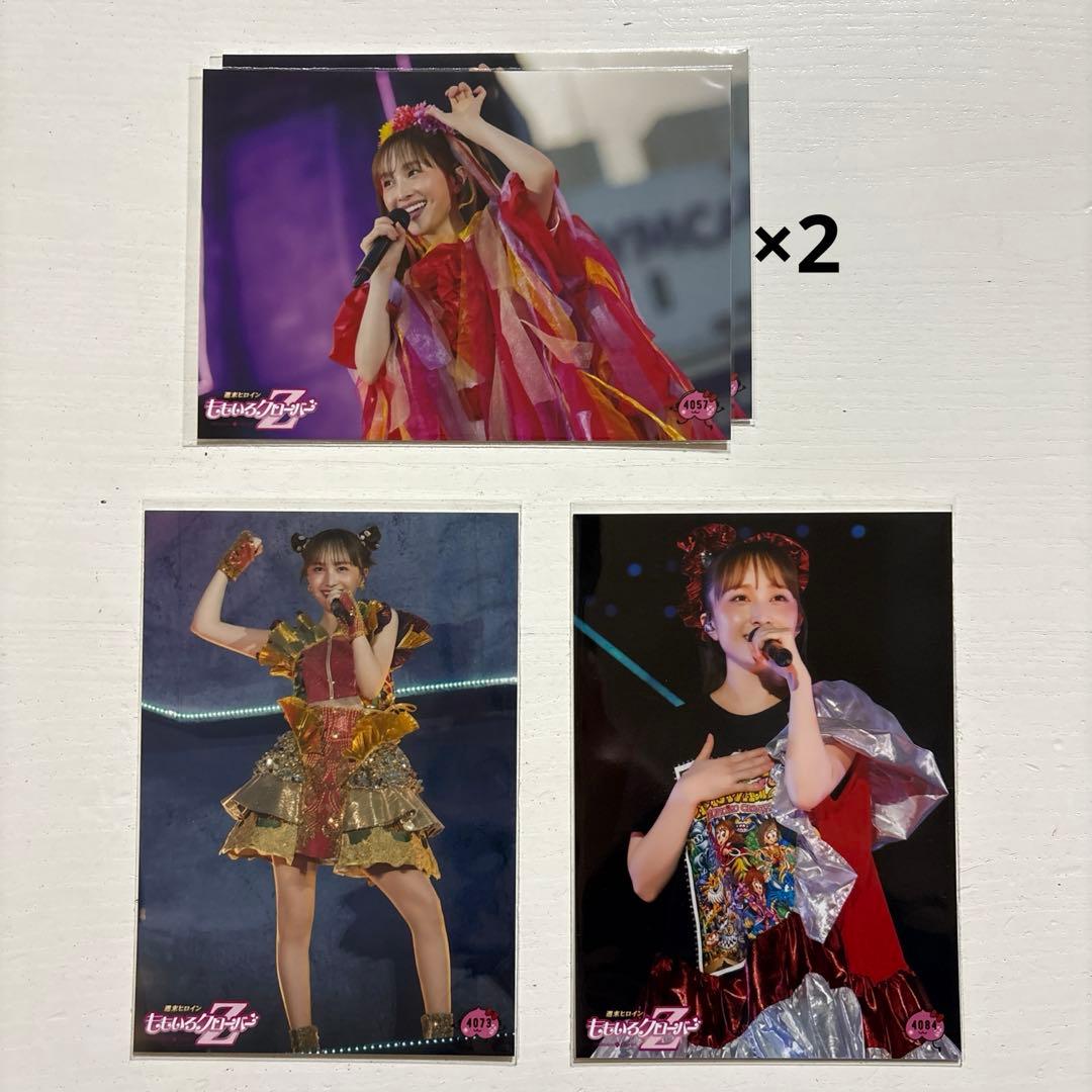 ももクロ 生写真 ももクリ 64弾