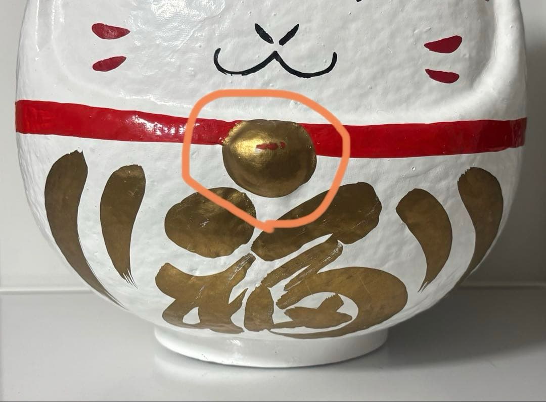 夏目友人帳　ニャンコ先生　高崎だるま