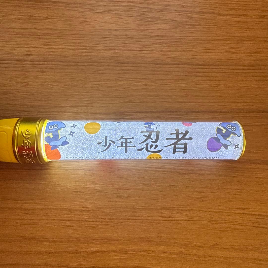 少年忍者 ペンライト - メルカリ