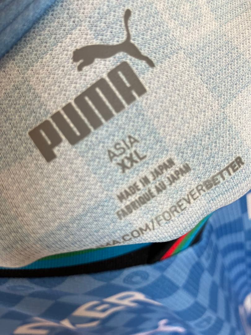 川崎フロンターレ2024 1stユニ XXLサイズ 家長昭博 タオルマフラー付